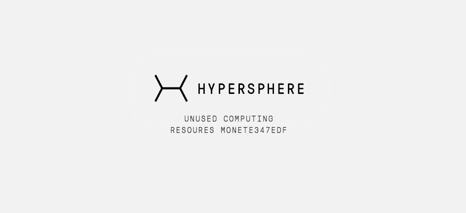 Roamers Space: ブロックチェーン基盤プラットフォーム「Hypersphere」企業向けサイバーセキュアクラウドを提供
